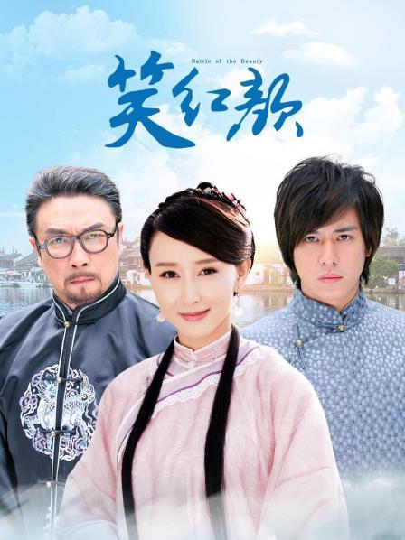 白神泱9套合集 [288P][260MB百度盘]